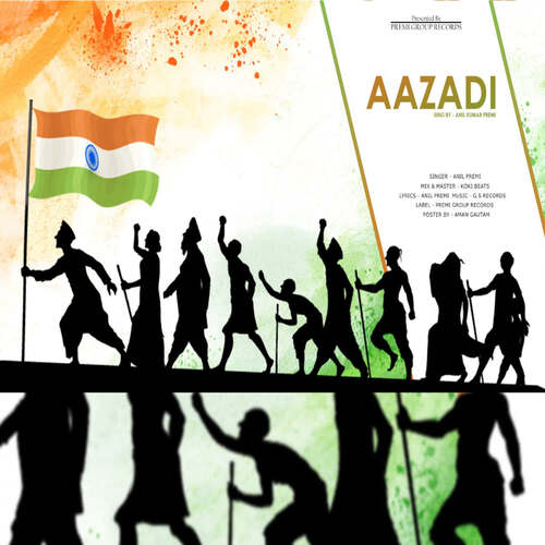 Aazadi