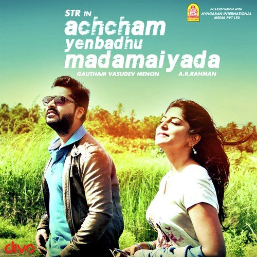 Thalli Pogathey Song Download From Achcham Yenbadhu Madamaiyada Jiosaavn 