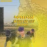 Ahmedabad Ni Vaat Nai Thay artwork