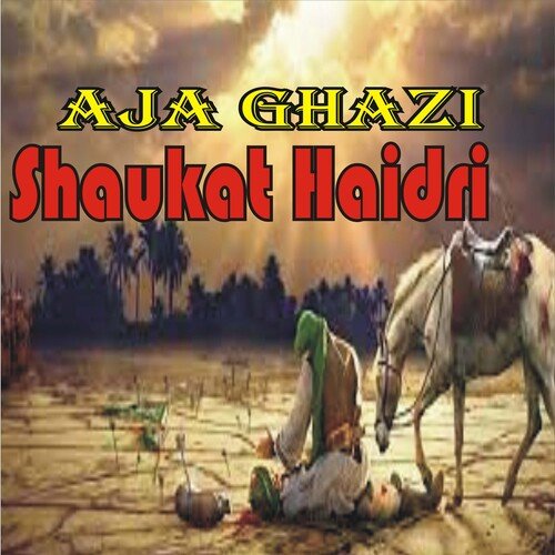 Aja Ghazi