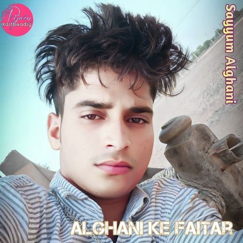 Alghani ke faitar