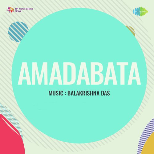 Amadabata