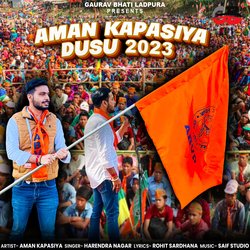 Aman Kapasiya Dusu 2023-BAcPXTp,bmM