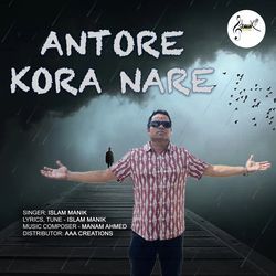 Antore Kora Nare-JjoAAUJ8XFI