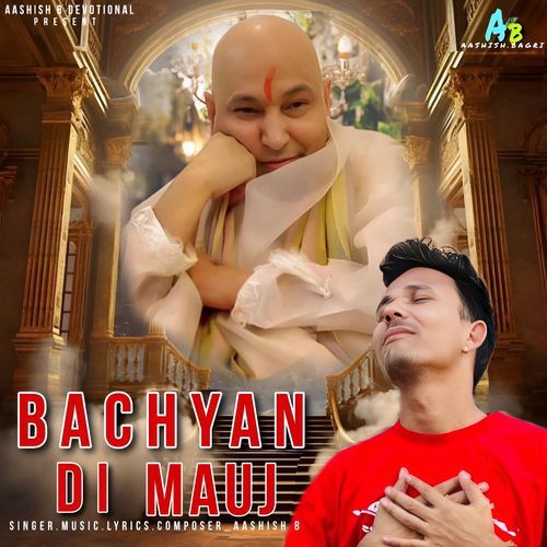 Bachyan Di Mauj