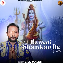 Baraati Shanker De-FRsNUkJURQQ