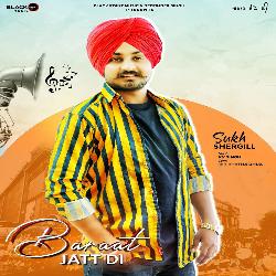 Barat Jatt Di (punjabi pop)-FDkzaS5gTWk