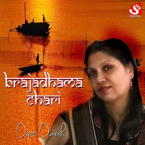 Brajadhama Chari