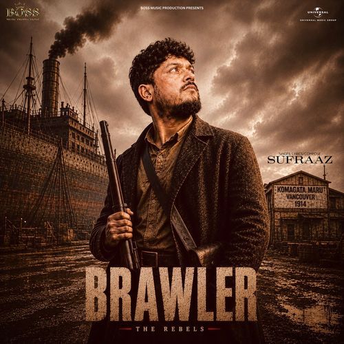 Brawler