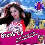 Break Up