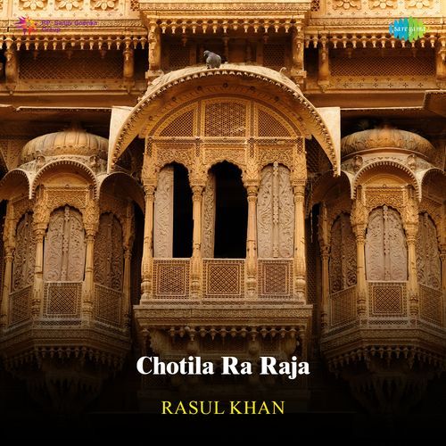 Chotila Ra Raja