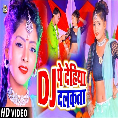 DJ Pe Dehiya Dalkata