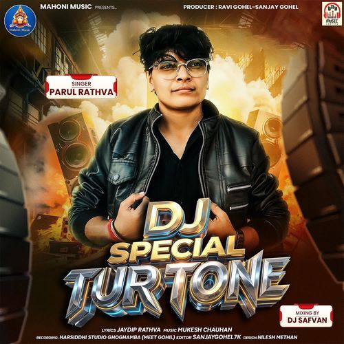 DJ Special Tur Tone