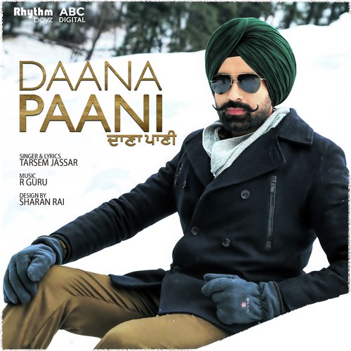 Daana Paani - Title Song (From "Daana Paani" Soundtrack)_poster_image