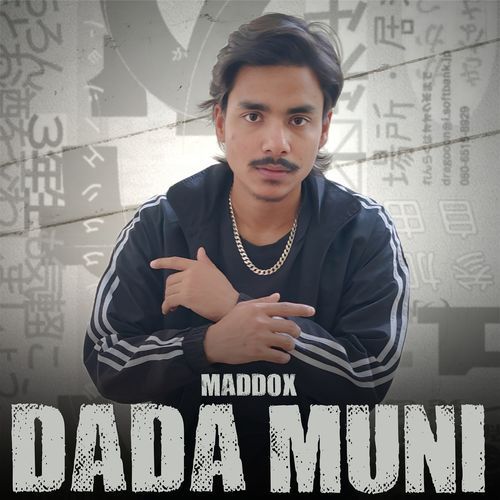 Dada Muni