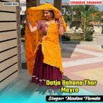 Datja Bahana Thar Mayro