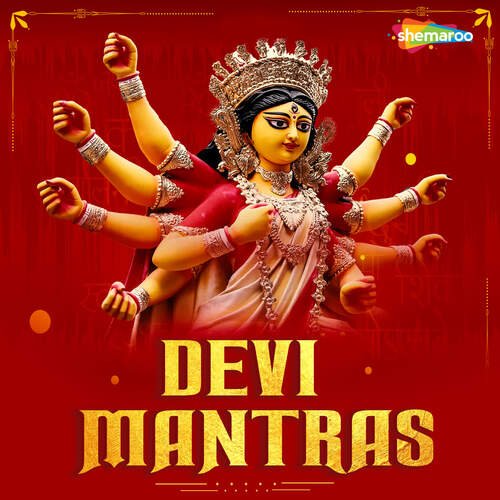 Chamunda Devi Mantra