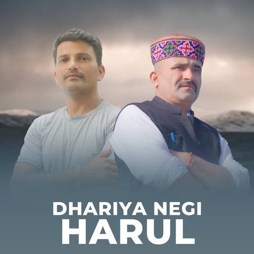 Dhariya Negi Harul