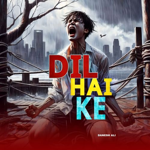 Dil Hai Ke