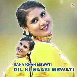 Dil Ki Baazi Mewati-Iy0xezl3BEA