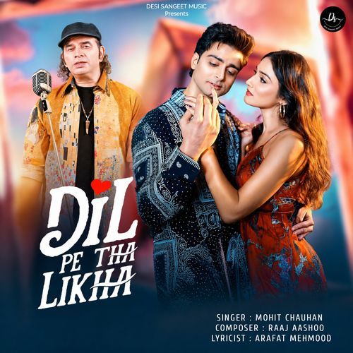 Dil Pe Tha Likha