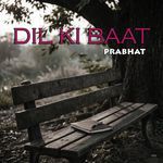 Dil ki Baat