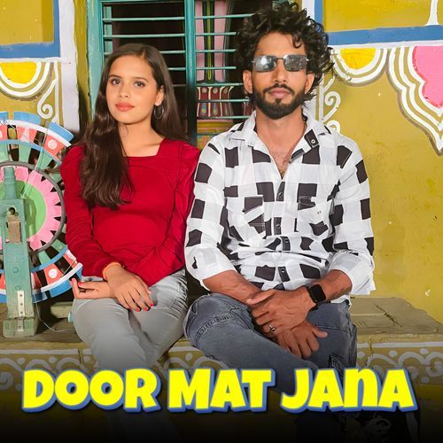 Door Mat Jana