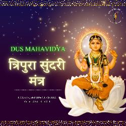 Dus Mahavidya Tripura Sundari Mantra-PDE4RCNGYXQ