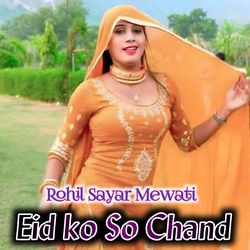 Eid ko So Chand-AjBeehdmZgc