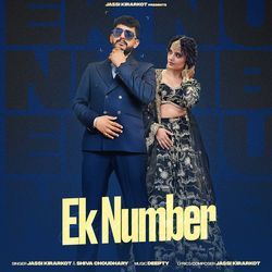 Ek Number-FxsEAB0dQl4