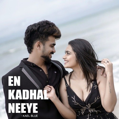 En Kadhal Neeye (Nwantiti Tamil Version)