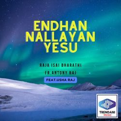 Endhan Nallayan Yesu-GC4nBR1fRHg