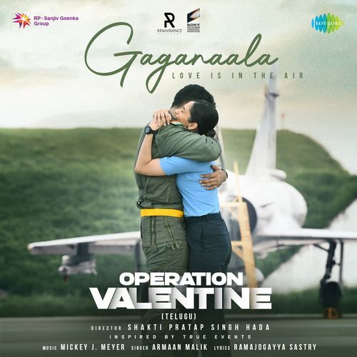 Gaganaala-Love is in the Air (From "Operation Valentine") (Telugu)