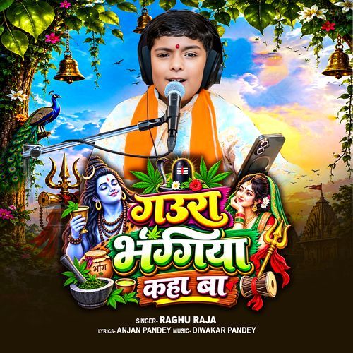 Gaura Bhangiya Kaha Ba