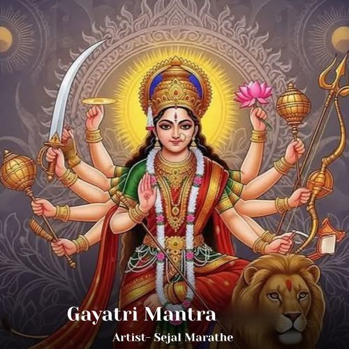 Gayatri Mantra