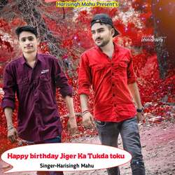 Happy birthday Jiger Ka Tukda toku-RjgKHBVWAwA