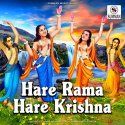 Hare Rama Hare Krishna-HA8iYgxqc3s