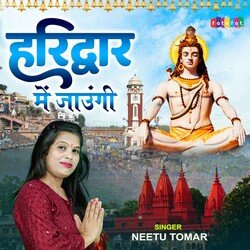 Haridwar Mein Jaungi (Hindi)-QT0GSxVlenE