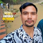 Holud Makhao Konna Re , Pt. 05