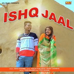 Ishq Jaal-OgAkcBF2bkI