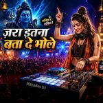 Jara Itna Bata De Bhole