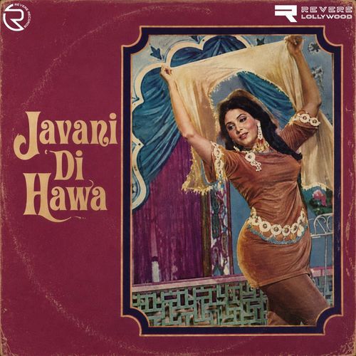 Teray Jeya Pyara Meinu Dunya
