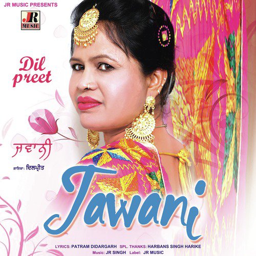 Jawani