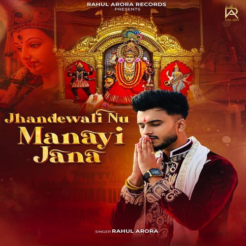 Jhandewali Nu Manayi Jana