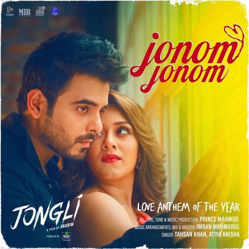 Jonom Jonom (From "Jongli")