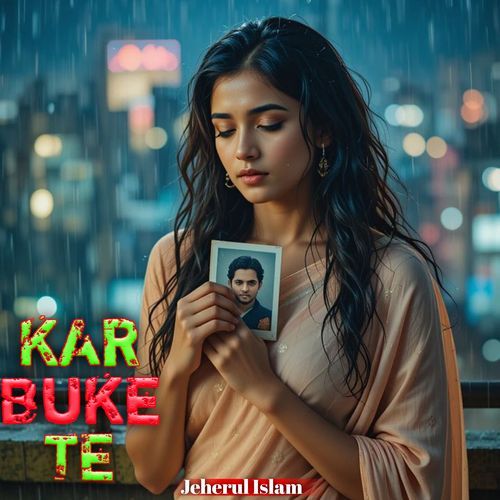KAR BUKE TE
