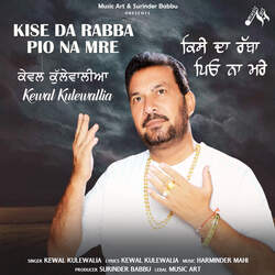 KISE DA RABBA PIO NA MRE-Ax07eDNHYFU