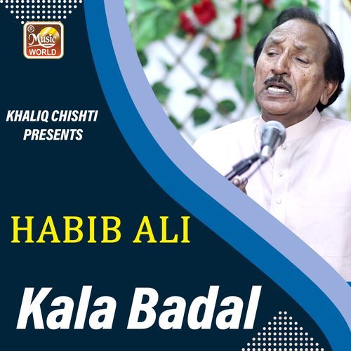 Kala Badal