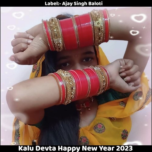 Kalu Devta Happy New Year 2023