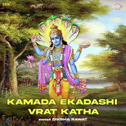 Kamada Ekadashi Vrat Katha-ICUgSARWTXo